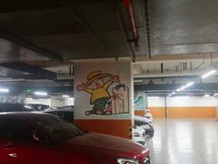 -上海置地广场(南京东路店)