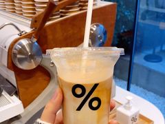 -% Arabica阿拉比卡咖啡(武康路店)