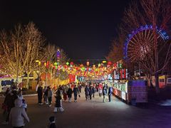 -大连森林动物园