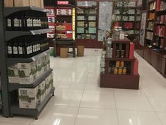 -华润万家(凯德广场店)
