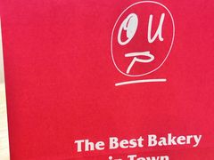 -OUR Bakery(中海环宇荟店)