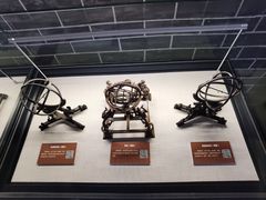 -中国农业博物馆