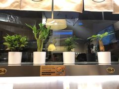 -雷门拉面·现熬骨汤(凯德来福士店)