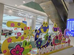 -凯德MALL(望京店)