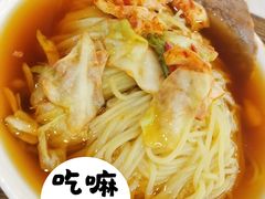 咸口冷面-西塔大冷面(市府大路店)