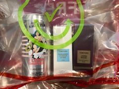 -法兰克福机场免税店(2号航站楼店)