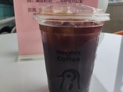 -高嶺咖啡(望京店)