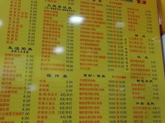 菜单-非凡肠粉皇(西华路店)