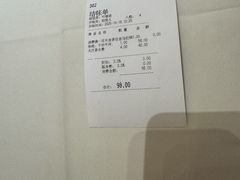 -半岛太子酒家(海港城店)