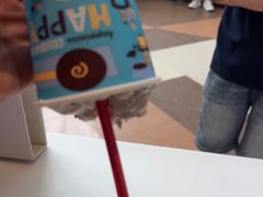 -DQ·蛋糕·冰淇淋(阜盛道店)