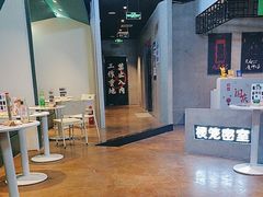 -棂笼·深度沉浸密室(武汉旗舰店)