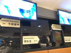 门面-新大咀港式茶餐厅(宝山万达店)