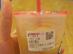 -蜜雪冰城(三岔街湖滨店)