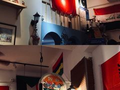 -Tony's House