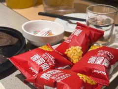 -海底捞火锅(高新万达店)