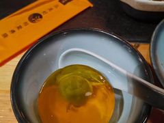 -湊湊火锅·茶憩(石家庄万象城店)