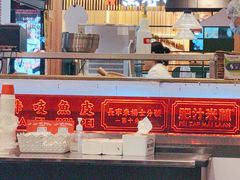 -肥汁米蘭香港米线(长宁来福士店)