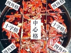 -蜀大侠火锅(四川北路店)