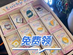 -苏帮袁Sue Cuisine(南开大悦城店)