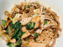 -寻裕记·现炒浇头面(人民广场店)