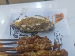 -阿度烧烤牛火锅(梧田店)