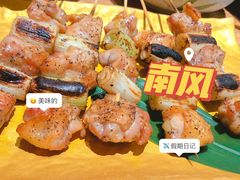-南风(淮海街店)