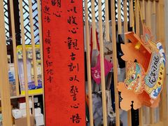 -晓风书屋(北山街店)