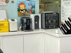 -马泷齿科·皓康门诊(尚都SOHO店)