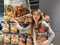 -永辉超市(嘉定宝龙广场店)