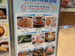 -梅龙镇广场
