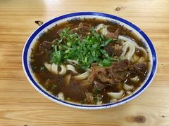 牛肉面-清真-戏楼王记牛肉面