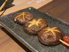 -山葵家居酒屋(天目里店)