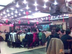 大堂-陶然居·重庆菜(解放碑店)