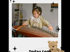 -爱乐蒙艺术·古筝 钢琴 声乐(科华校区)