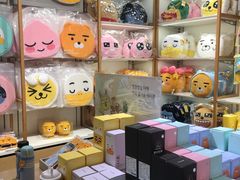 -KAKAO FRIENDS(弘大店)