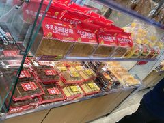-味多美蛋糕(安定门店)
