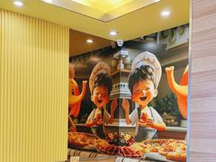 -尊宝比萨(中山八店)