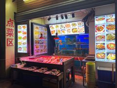-舒味姜母鸭·沙茶面(湖里店)