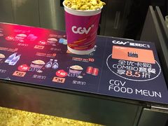 -CGV影城(金银潭激光IMAX店)