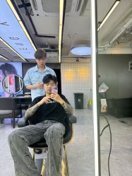 -藤野造型烫发染发