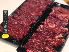 -陈记顺和牛肉火锅馆(天河北路店)