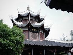 -文昌阁