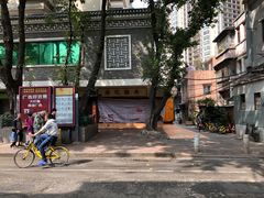 -源记肠粉(华贵路店)