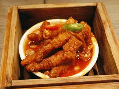-添好运(武商MALL店)