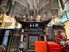 -北京稻香村(零号店)