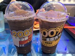 -伯友茶记(中华广场店)