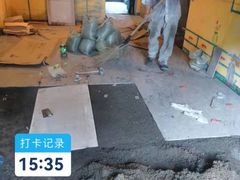 -恒彩家装·品质整装(集团店)