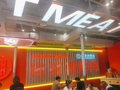 -南浦洞烤肉·新世界版(奥体店)