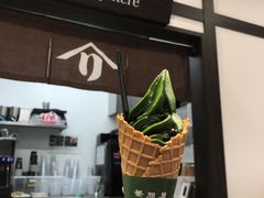 -关西国际机场直营免税店