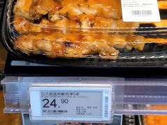 -ALDI奥乐齐超市(杨浦延吉店)